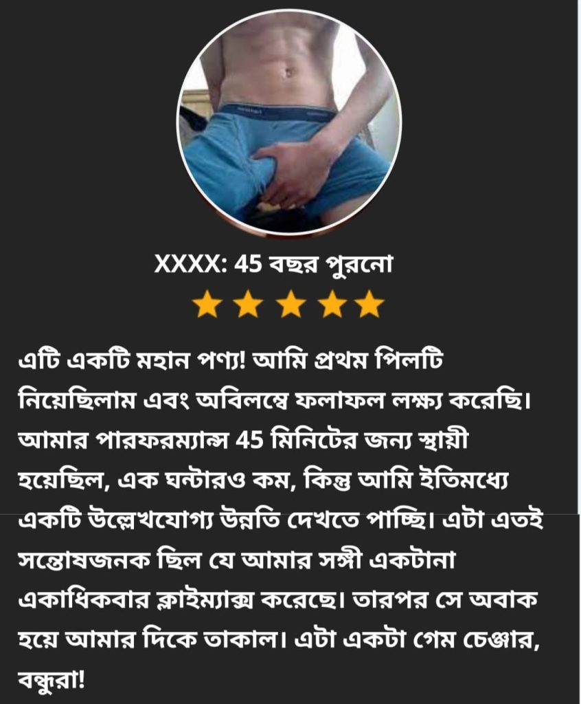 WhatsApp-Image-2024-11-05-at-1.31.36-AM-2