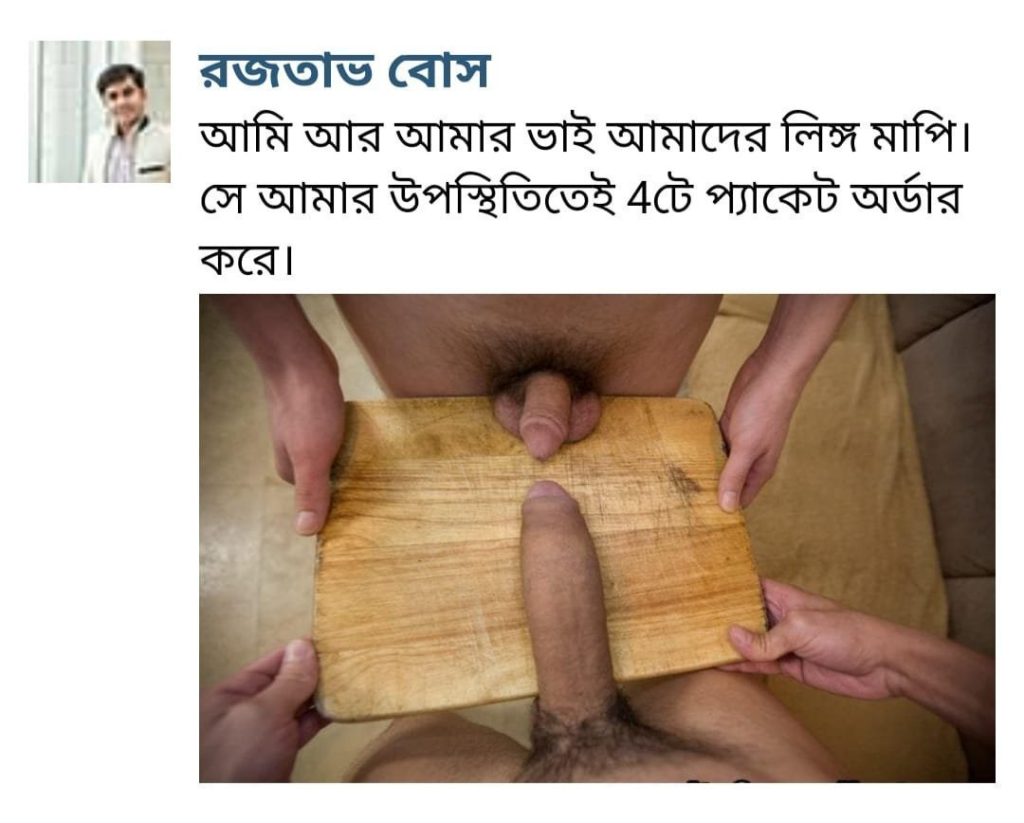WhatsApp-Image-2025-01-28-at-1.06.59-AM-3