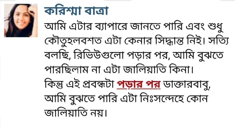WhatsApp-Image-2025-01-28-at-1.07.45-AM-2