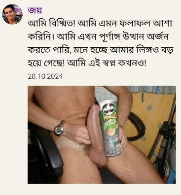 WhatsApp-Image-2025-06-21-at-00.48.27_d60a4166
