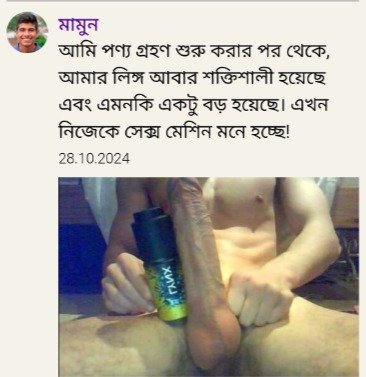 WhatsApp-Image-2025-06-21-at-00.48.27_ea54e515